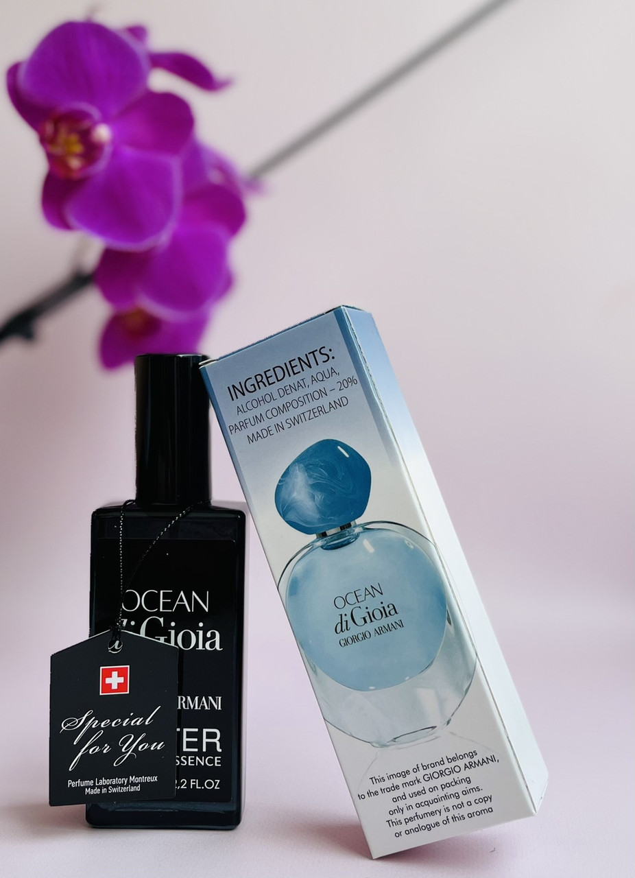 Giorgio Armani Ocean di Gioia (Армані Оушн ді Джиоя) 65 мл. ОПТ