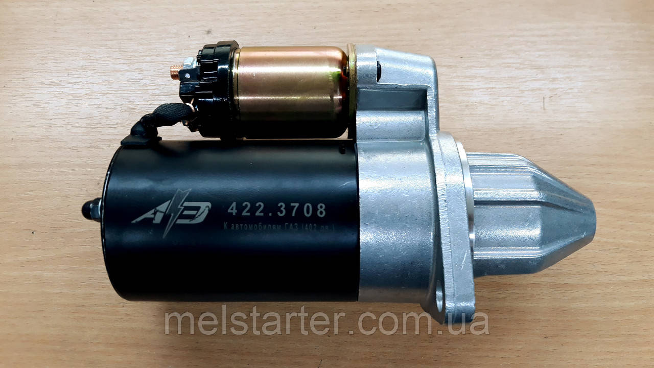 Стартер 10447-АЕ (Газель, УАЗ, Волга, ЗМЗ-402, 5732.3708) 12В, 1,55 кВт, 9Z, фото 1