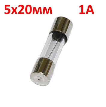 Запобіжник 5х20мм CE 1.0A 250В, скло BEZ2000