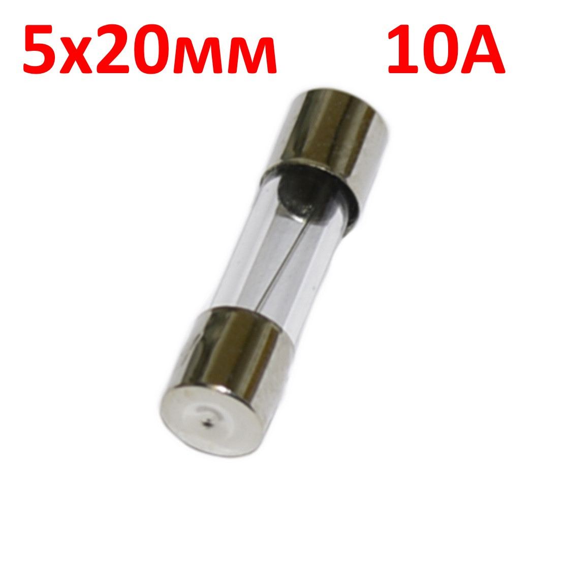 Запобіжник 5х20мм CE 10.0A 250В, скло BEZ2000, фото 1