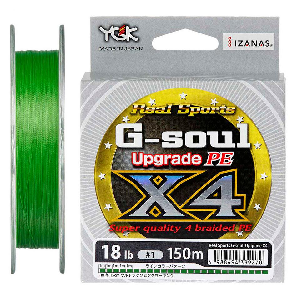 Шнур YGK G-Soul X4 Upgrade 200m (салат.) #0.2/4lb, фото 1