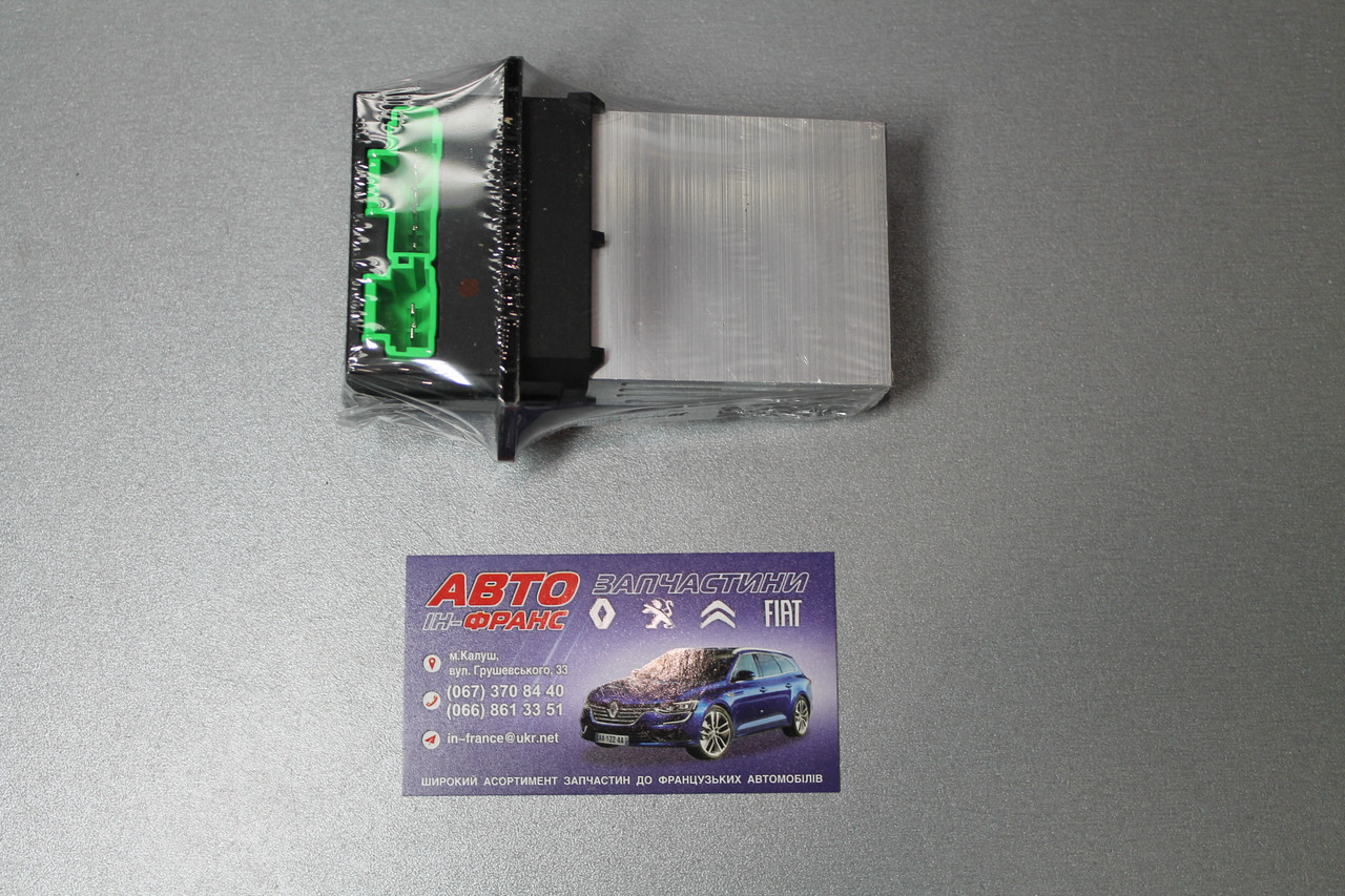 Резистор вентилятора Citroen, Peugeot, Renault, фото 1