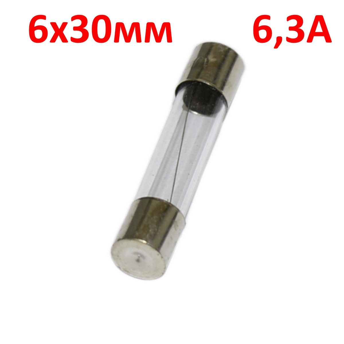 Запобіжник 6х30мм СЕ 6.3A 250В, скло BEZ3000, фото 1