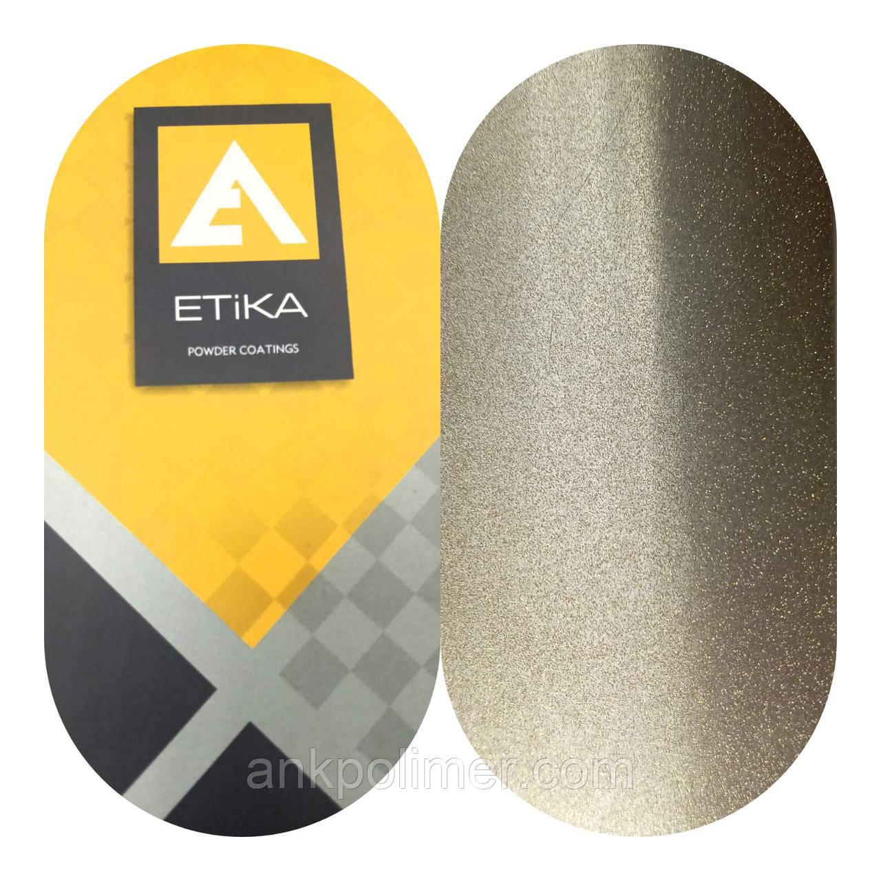 ПОРОШКОВА ФАРБА ETIKA МЕТАЛІК ЗОЛОТО METALLIC GOLD TS06 PE PARLAK Глянцевий (Поліефірна основа)