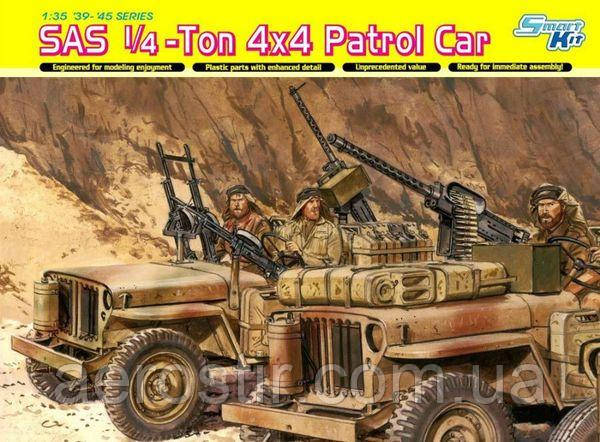 SAS 1/4-Ton 4x4 Patrol Car 1/35 Dragon 6745