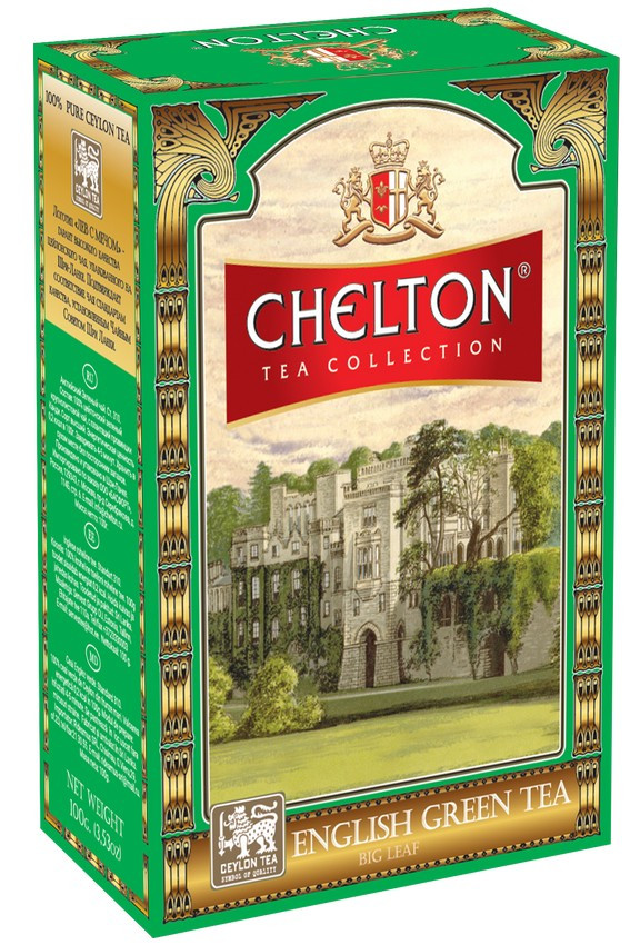 Крупнолистовий зелений цейлонський чай Chelton Green Tea 100 грам, фото 1