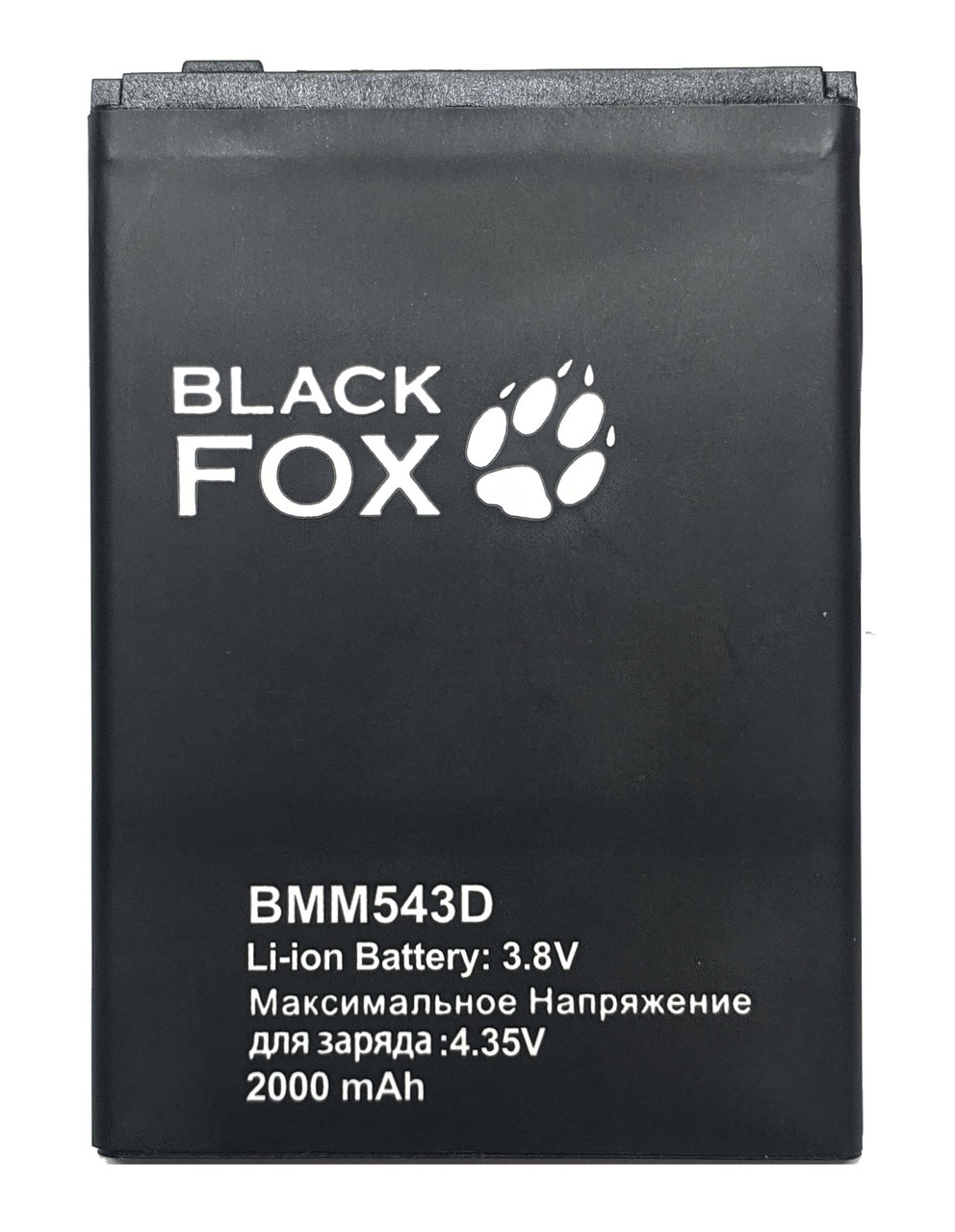 Акумулятор Black Fox B4 BMM543D, фото 1