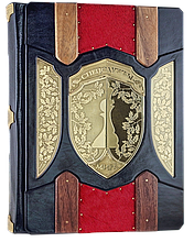 Книга "Спецслужби світу" подарункова в шкіряній палітурці