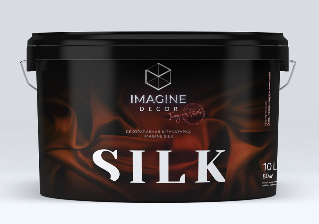 Перламутрова декоративна штукатурка «IMAGINE SILK» 5 л