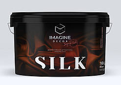 Перламутрова декоративна штукатурка «IMAGINE SILK» 5 л