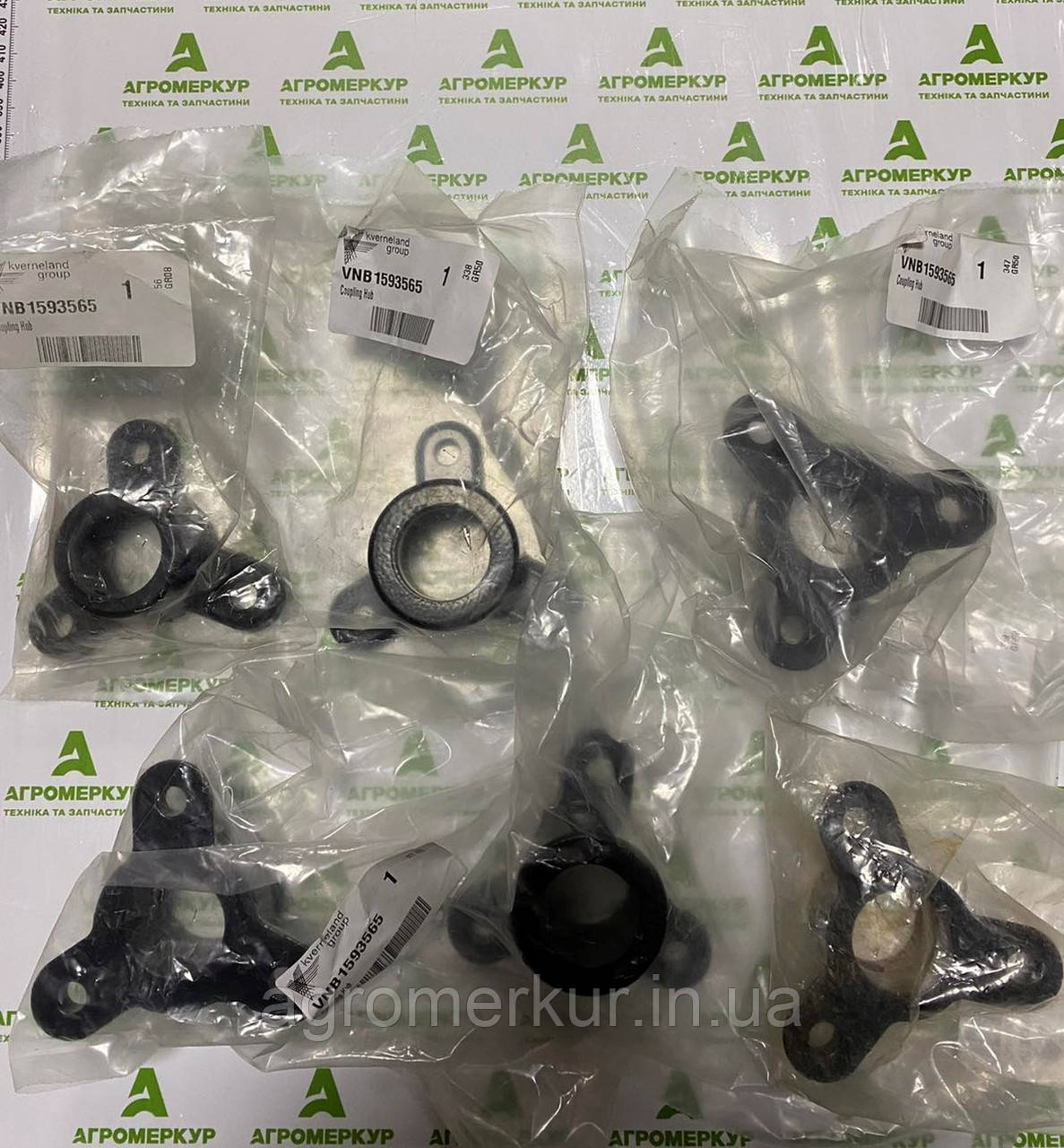 Полумуфта VNB1593565 Kverneland