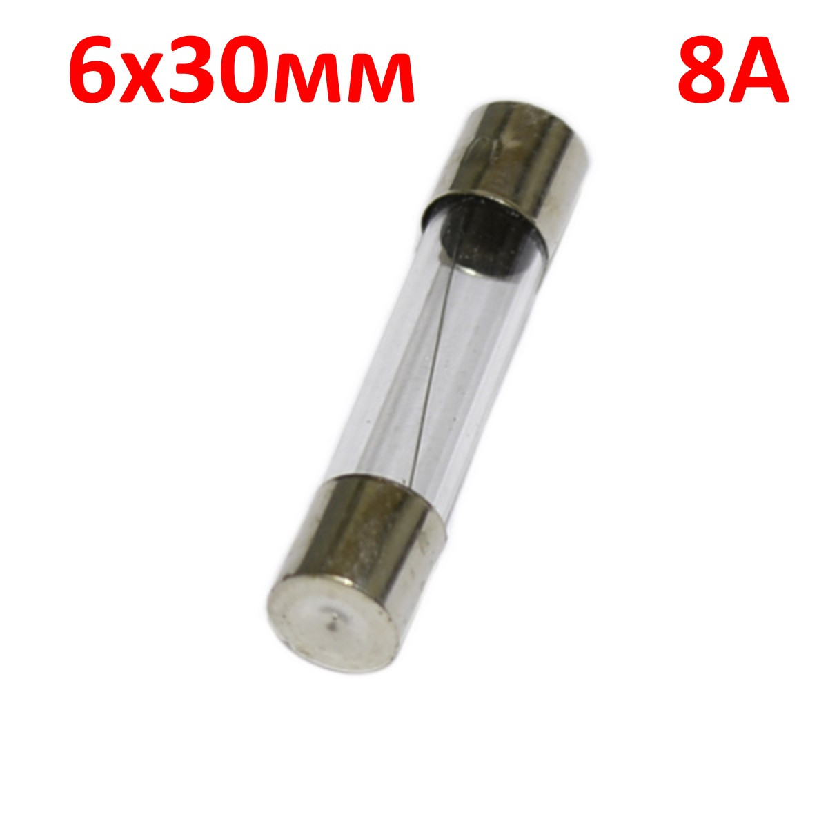 Запобіжник 6х30мм СЕ 8.0A 250В, скло BEZ3000, фото 1