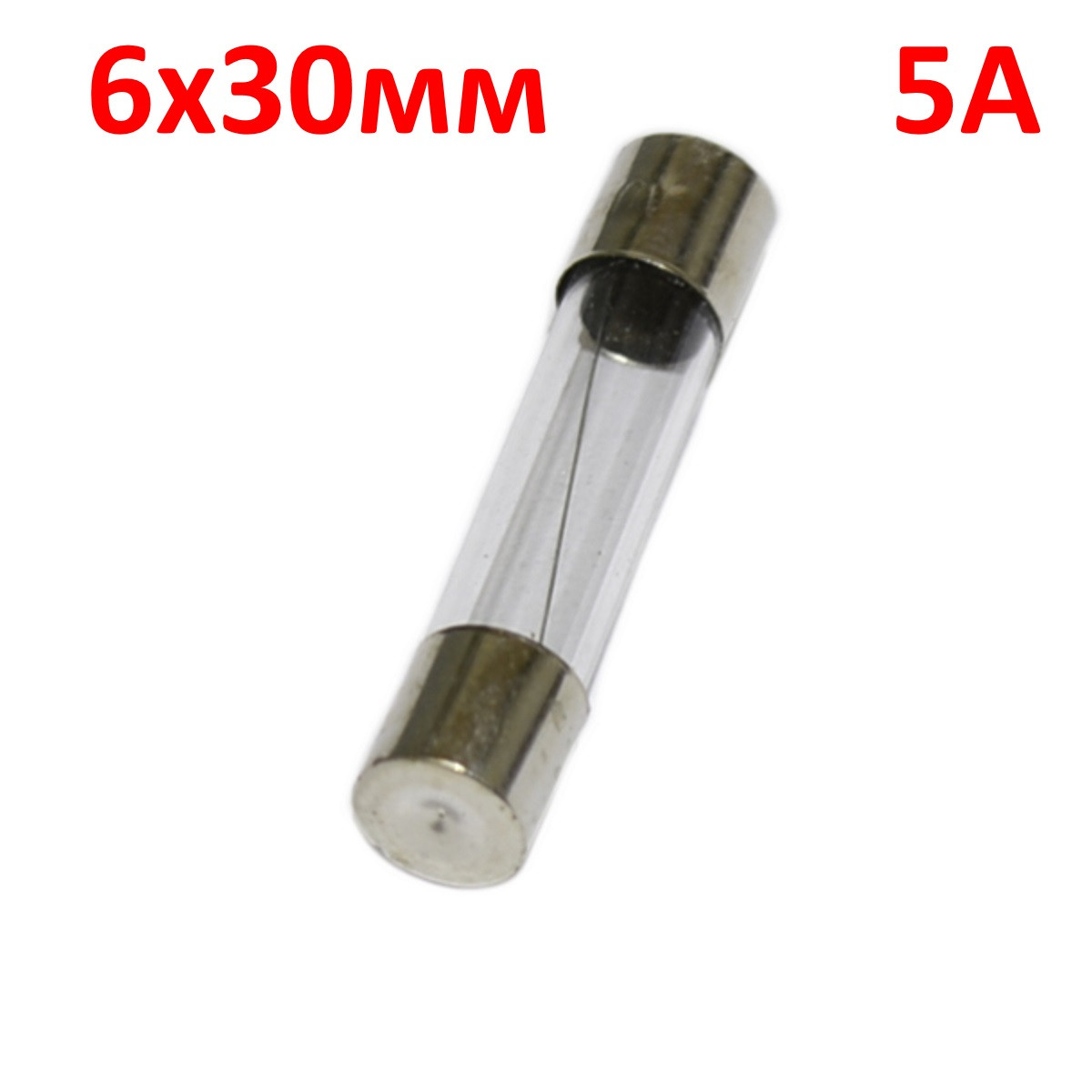 Запобіжник 6х30мм СЕ 5.0A 250В, скло BEZ3000, фото 1