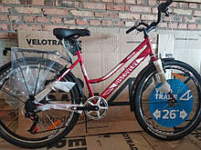 Велосипед Discovery ST 26 Prestige Woman OPS-DIS-26-360 рама 17 (210518)