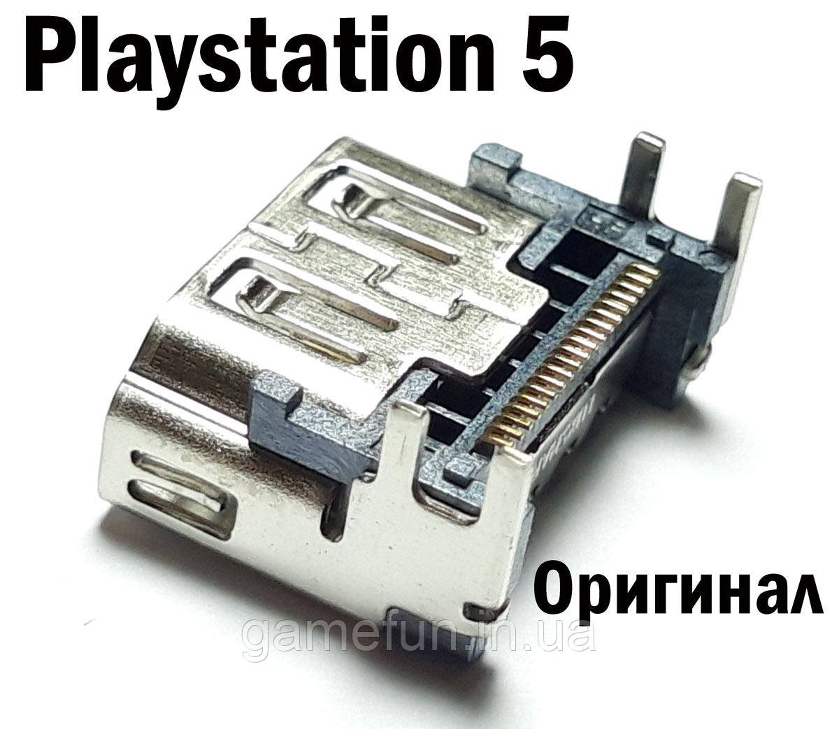 HDMI роз'єм PS5 (Оригінал), фото 1