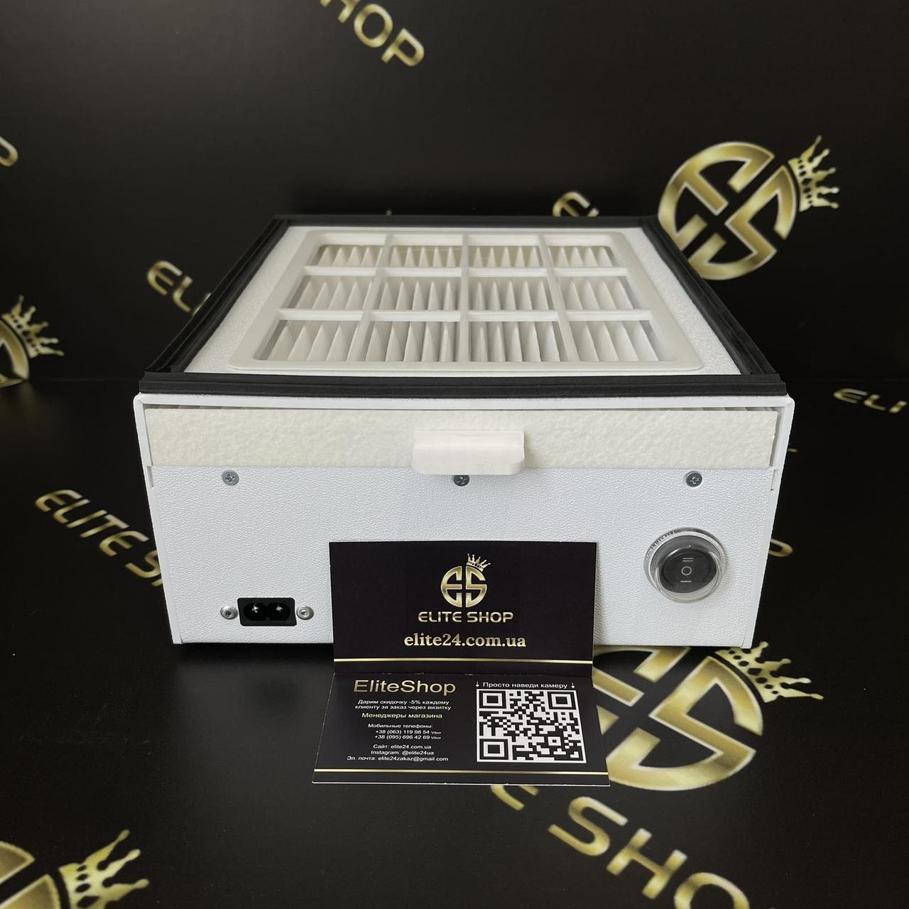 Манікюрна витяжка ULKA X2F з Хеппа фільтром, гарантія - 2 роки