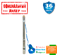 Насос погружной скважинный центробежный устойчивый к песку Vitals Aqua PRO 3-20SD 18 Хит 3109675