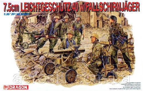 7.5cm LEICHTGESCHÜTZE 40 w/CREW 1/35 Dragon 6147