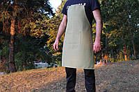 Фартух стандартний Фартух від жирних плям Оригінальний фартух Фартух подарунковий