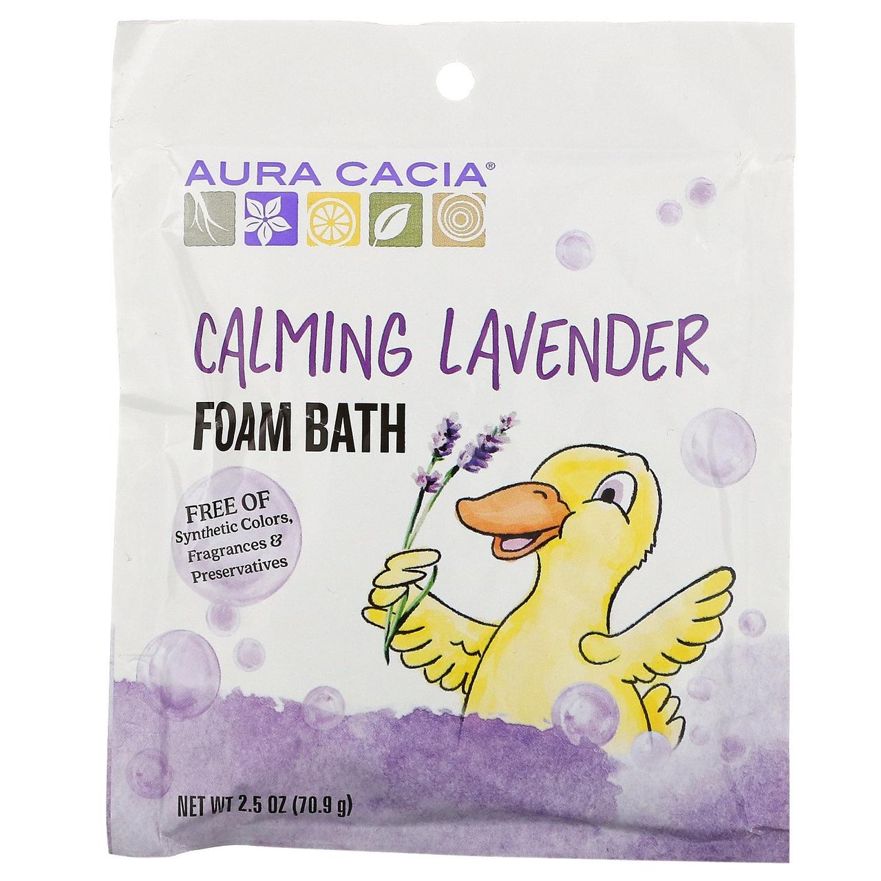 Піна для ванни c розслаблюючим ефектом, аромат лаванди, 70,9 г Aura Cacia