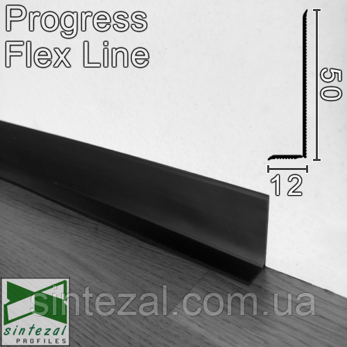 Гнучкий плінтус для підлоги вініловий Flex Skirting 62F, 50x12mm. Progress Profiles, Італія. Чорний