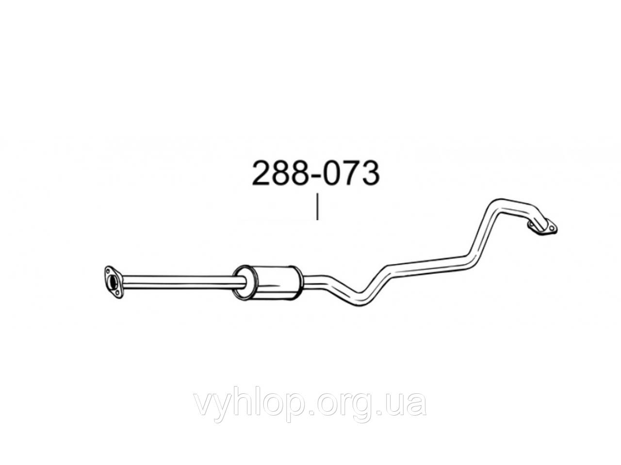 Глушник передній Ніссан Альмера (Nissan Almera) TI 00-03 (288-063) Bosal алюминизированный