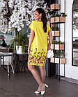 Сукня жіноча літній великий розмір 1467 (48-50,52-54,56-58,60-62)(кольори: жовтий, синій, рожевий) СП, фото 3