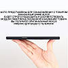 Силіконовий чохол накладка протиударний зі вставкою з натуральної шкіри для Realme X2 Pro "GENUINE", фото 4