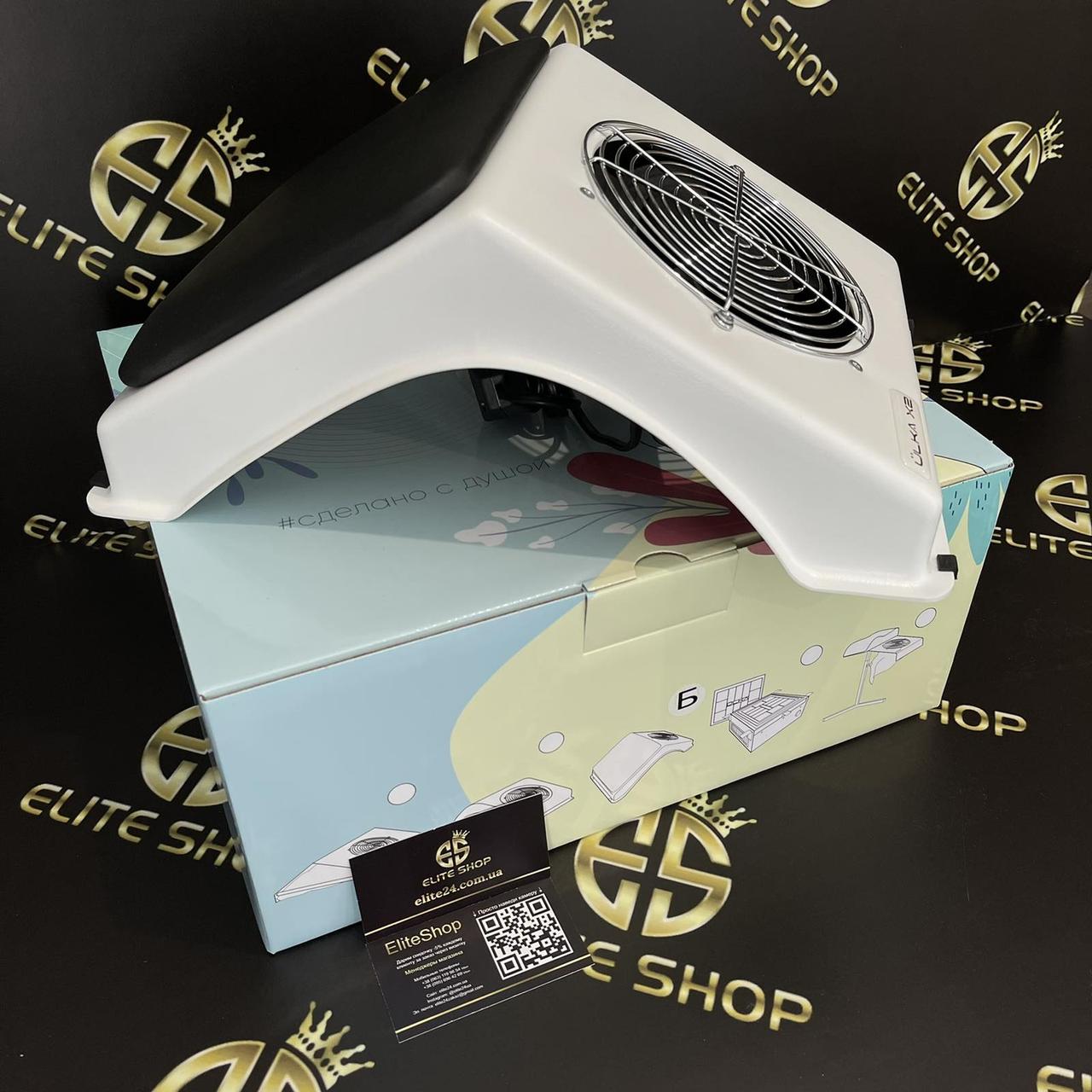 Потужна витяжка для салону краси ULKA X2 Soft в білому кольорі з подушкою (повна комплектація)