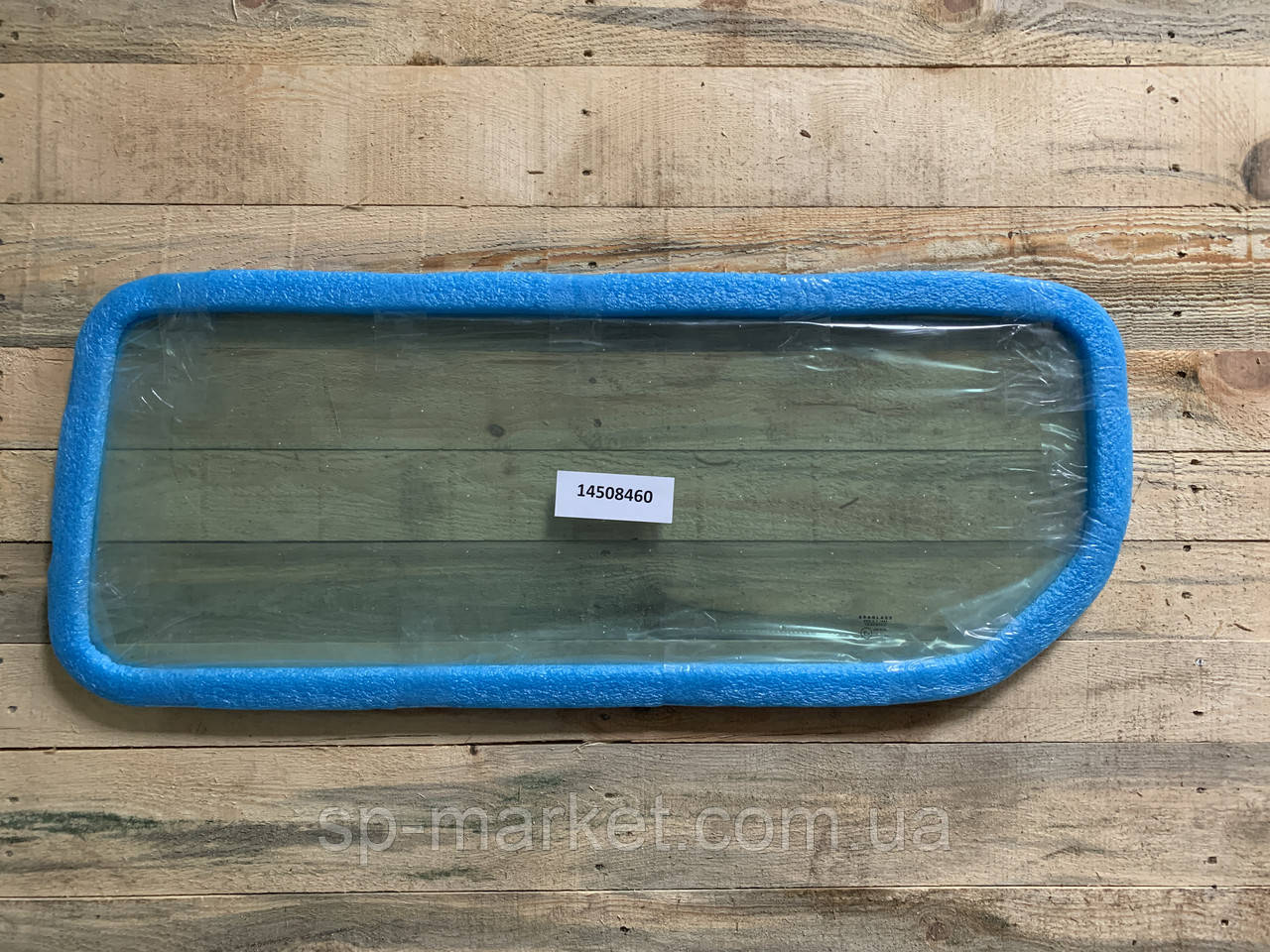 Скло дверей нижнє Volvo 14508460 Вольво VOE14508460 Загартоване скло низ дверей ліва, фото 1