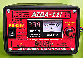 Універсальне інтелектуальний зарядний пристрій для АКБ АЇДА-11i для гелевих та кислотних АКБ