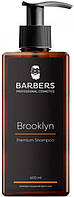 Шампунь для мужчин против перхоти Barbers Brooklyn 400 мл