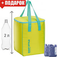 Термосумка Giostyle Easy Style Vertical Yellow 30л (термосумка, ізотермічна сумка для напоїв та продуктів)