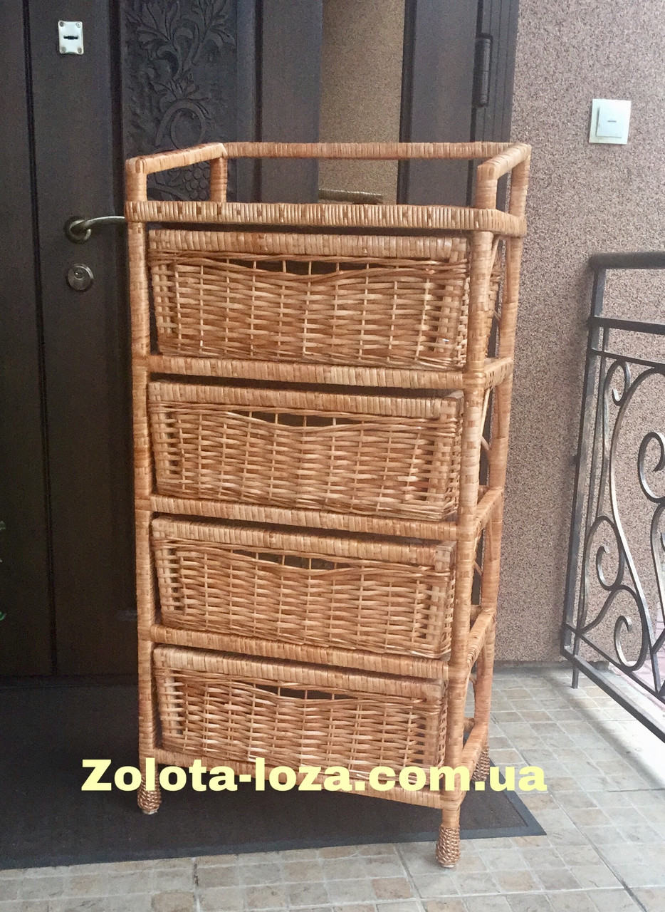 Комод з лози.» Чотири шухляди» Арт: 1253