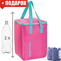 Термосумка Giostyle Easy Style Vertical Pink 30 л (термосумка, ізотермічна сумка для напоїв та продуктів)