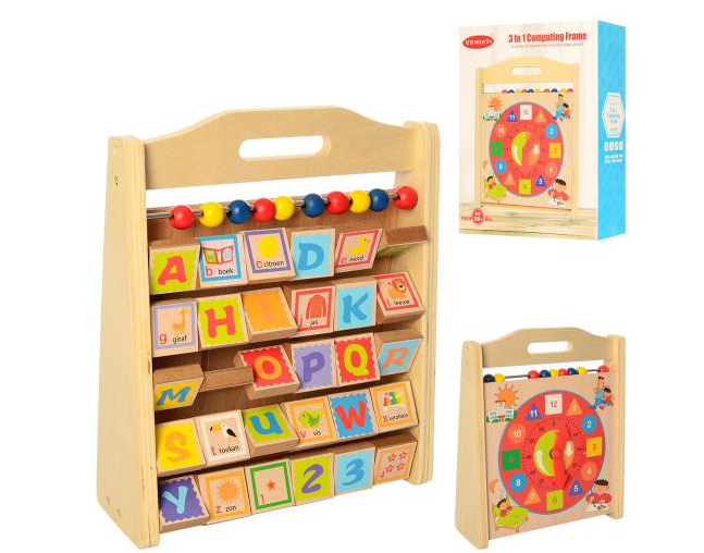 Дитячий розвиваючий ігровий центр дерев'яний