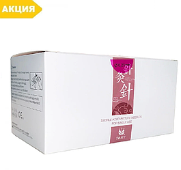 Стерильні голки для акупунктури 0,25 х 25 (1000 шт.), SAN-25-25-1000