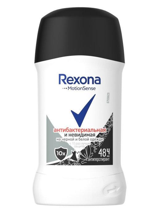 REXONA Антиперспірант-олівець Антибактеріальний і Невидимий На Чорній та Білій Одяг 40 мл.