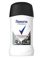 REXONA Антиперспирант-карандаш Антибактериальная И Невидимая На Черной И Белой Одежде 40мл.