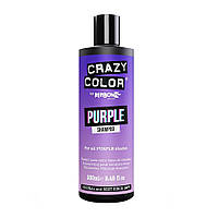Шампунь оттеночный для всех оттенков Фиолетового Crazy Color, 250 мл