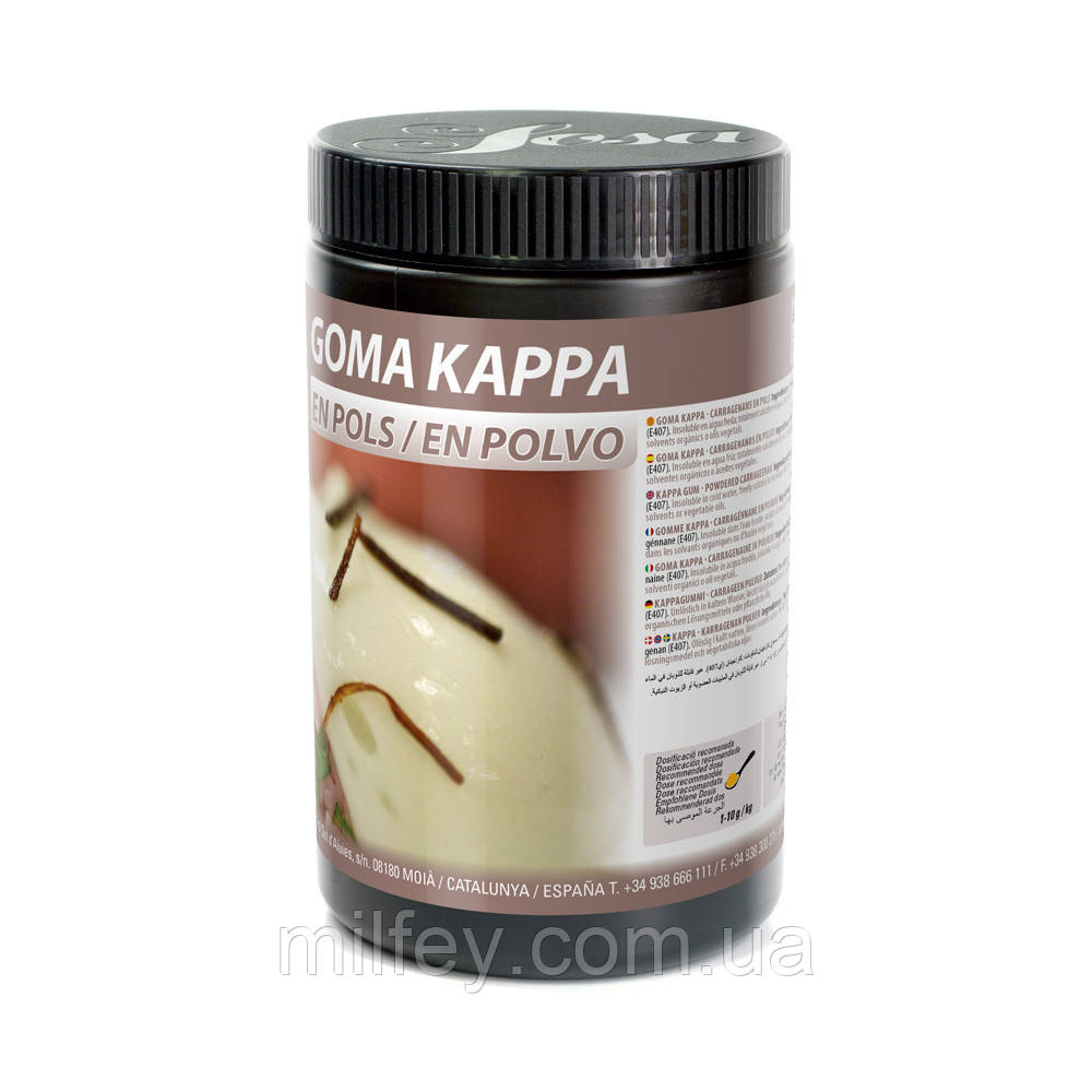 Карагенан Каппа Goma Kappa SOSA 600 г