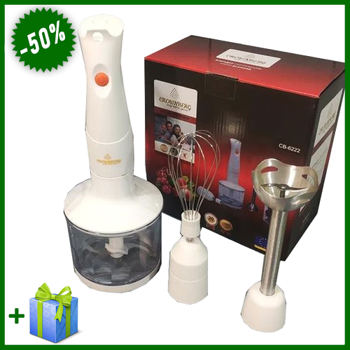 Блендер 4 в 1 Crownberg CB-6222 миксер измельчитель, венчик чоппер ...