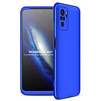 Чохол GKK 360 для Xiaomi Redmi Note 10 / Note 10S бампер протиударний Blue