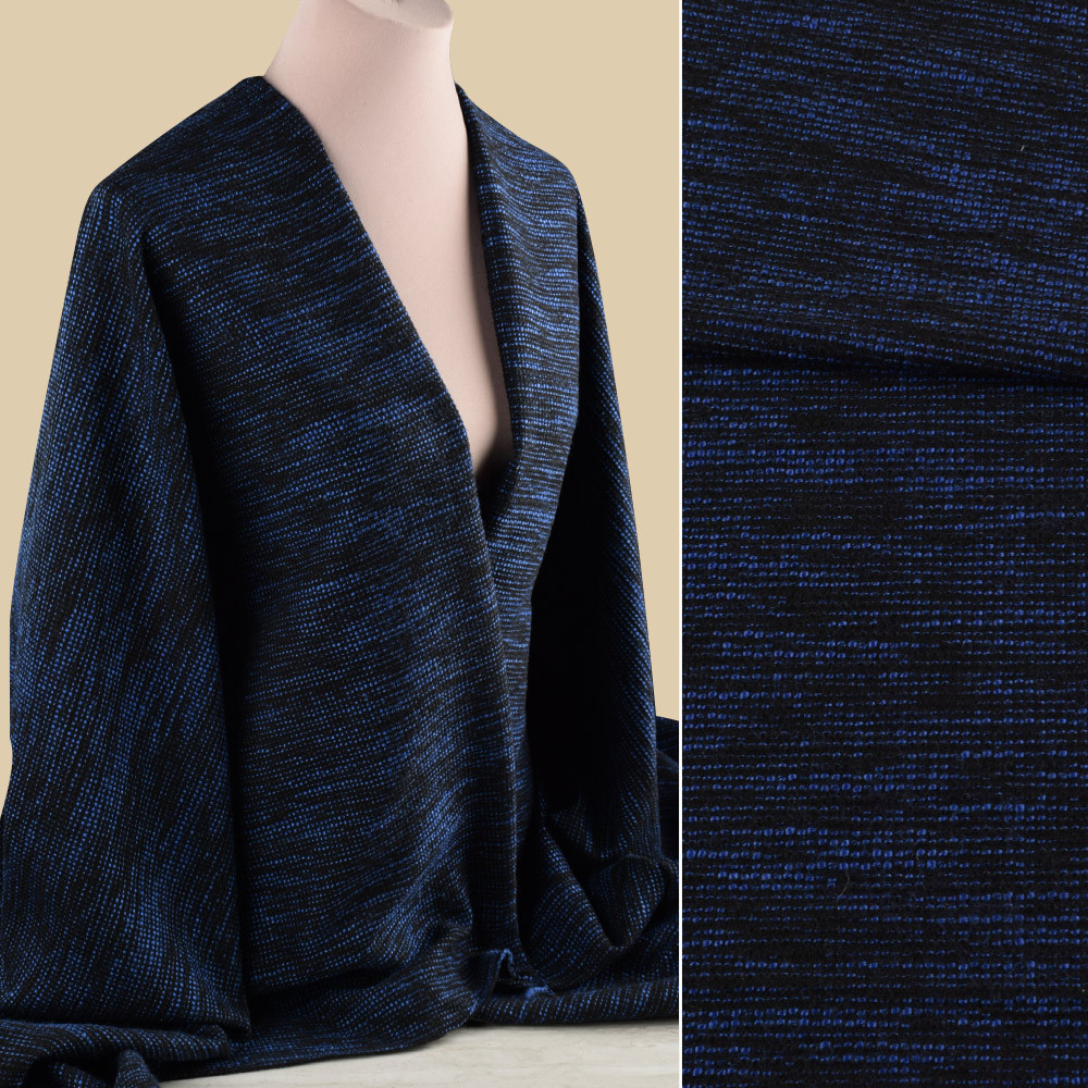 Рогожка чорно-синя, ш.150