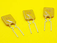 Предохранитель UF185 30V 1.85A