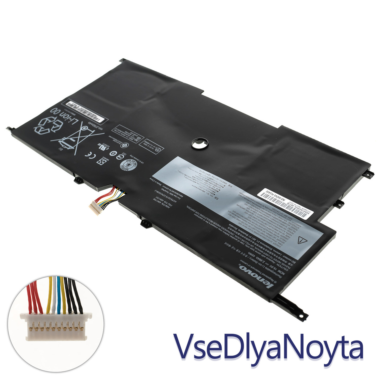 動作品！Lenovo ThinkPad X1 Carbon Gen2 (20A8 システムサービス部品 - ThinkPad X1 Carbon（マシンタイプ 20A7