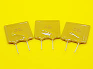 Запобіжник GF1400 16V 14А