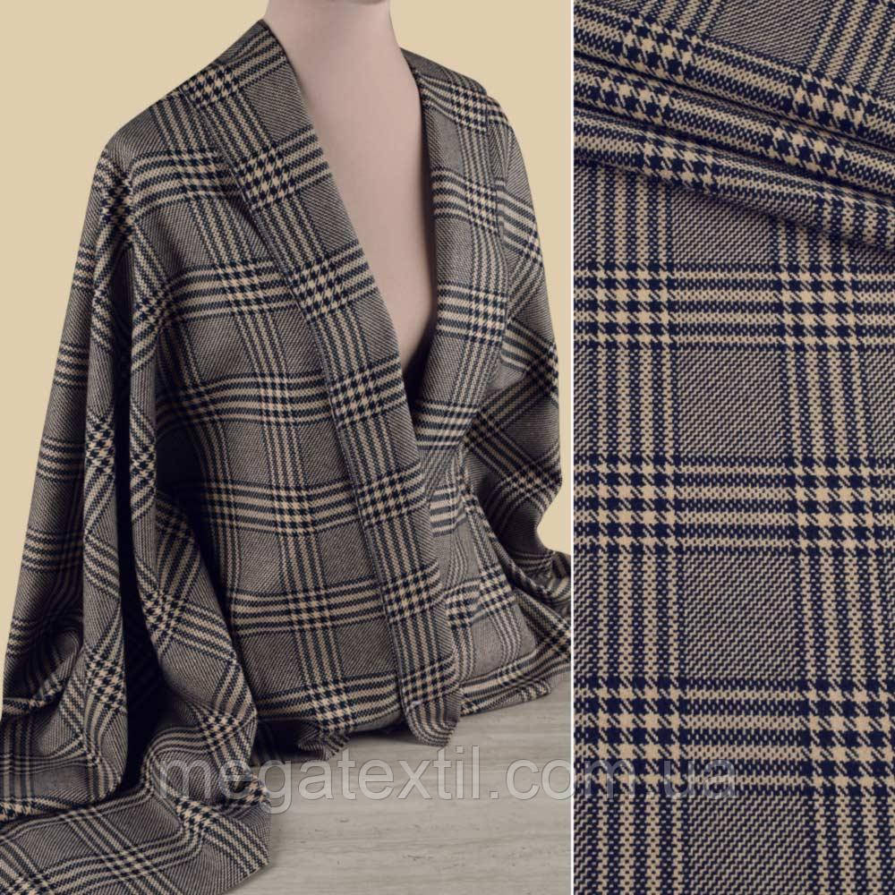 Вовна костюмна HARRIS TWEED в бежево-синю клітку, ш.155