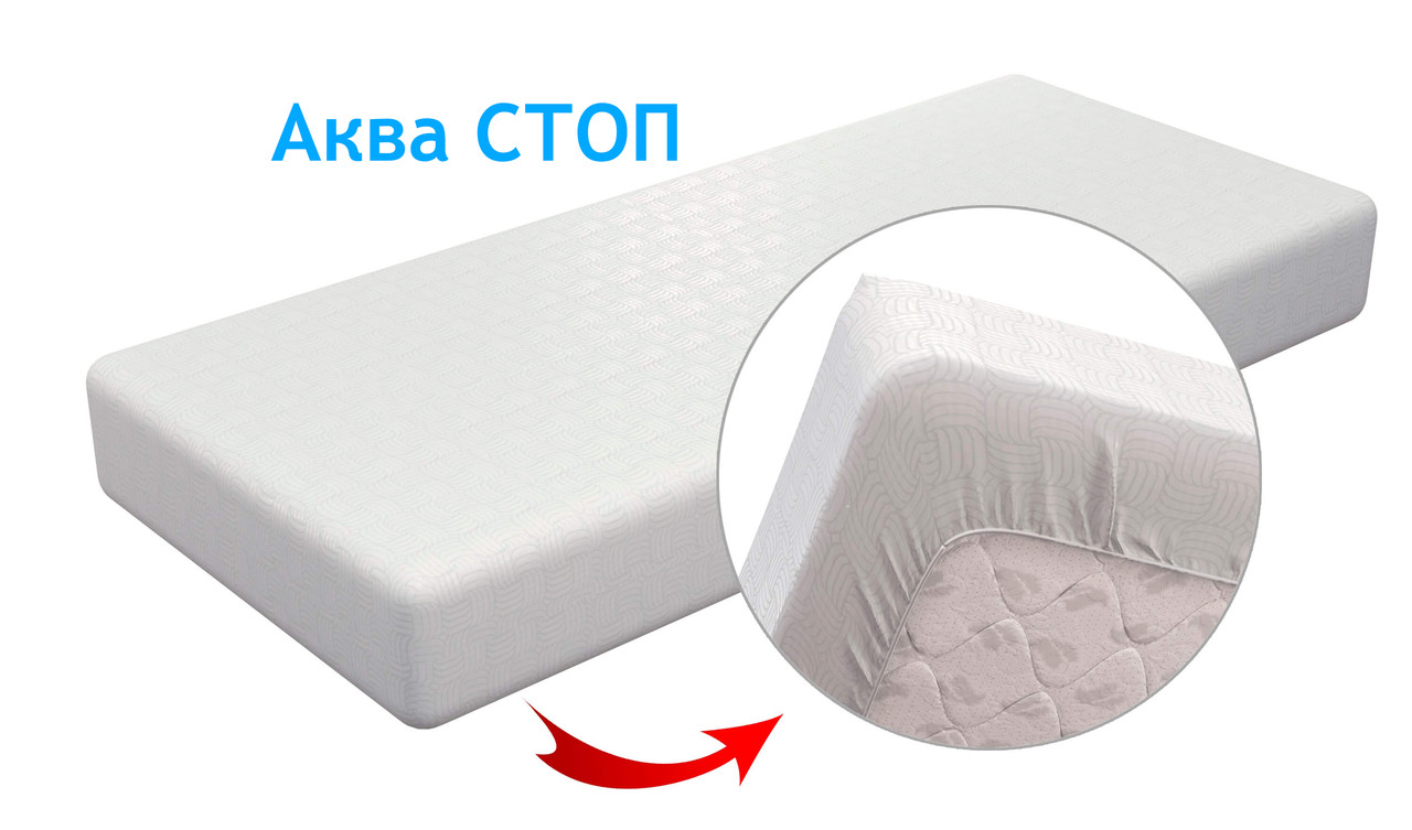 Наматрасник водонепроницаемый 90*200 Аквастоп (17325)