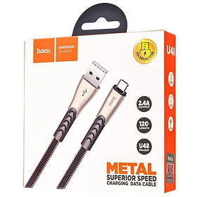 Кабель  USB /Micro USB HOCO U48 Superior Speed 1,2 м Black